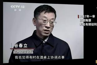 港媒：中国香港政府官员认为最大问题是梅西；主办方签了3年合约